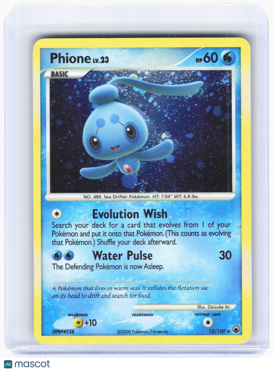 2008 Pokemon—Phione #12/100 Majestic Dawn—Rare Holo [Heavily Played]