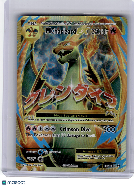 2016 Pokemon—M Charizard EX #101 XY Evolutions—Ultra Rare Holo Damage