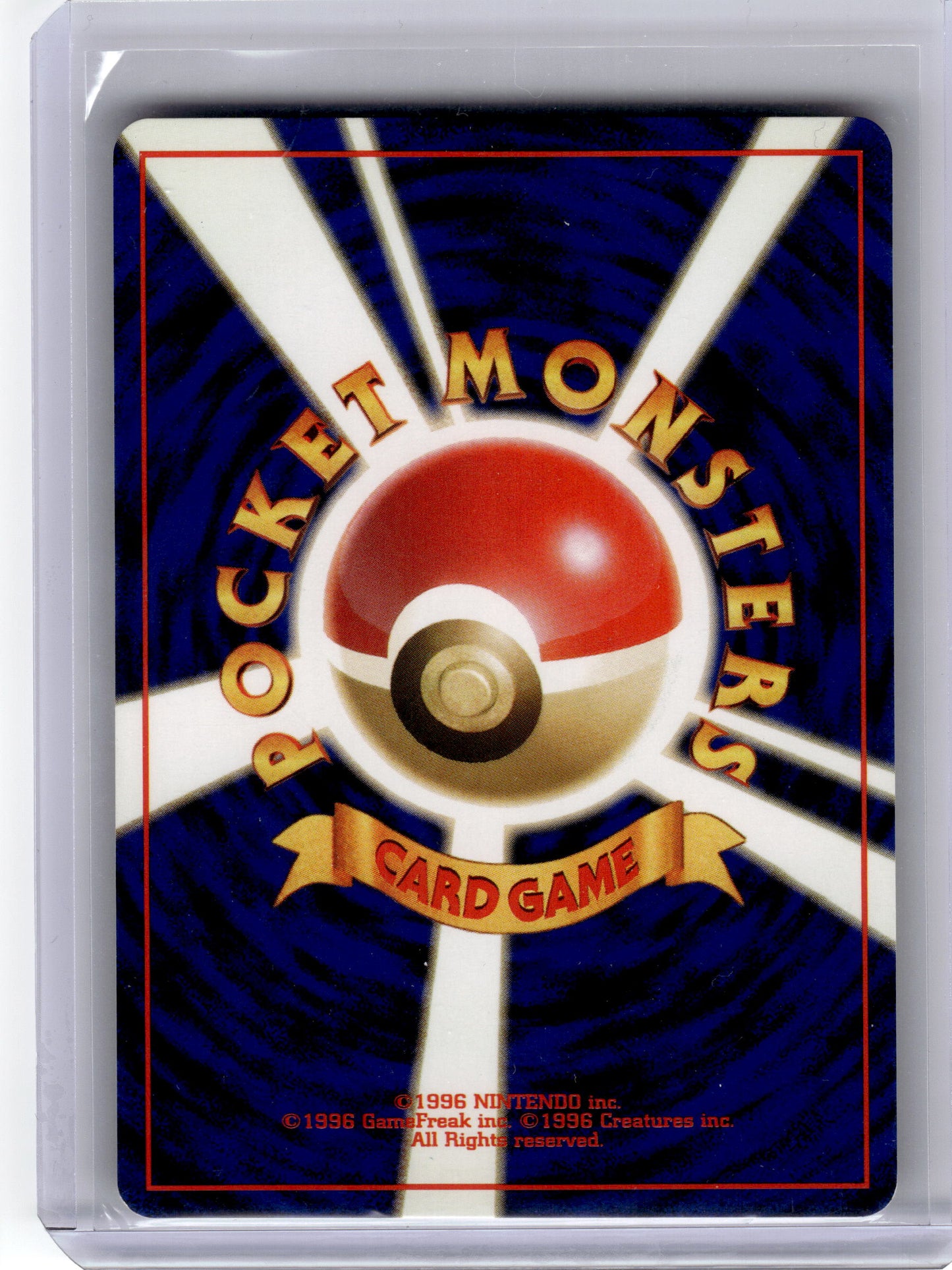 2000 Pokemon—Feraligatr #No.160 Neo Premium—Rare Holo Japanese Near Mint