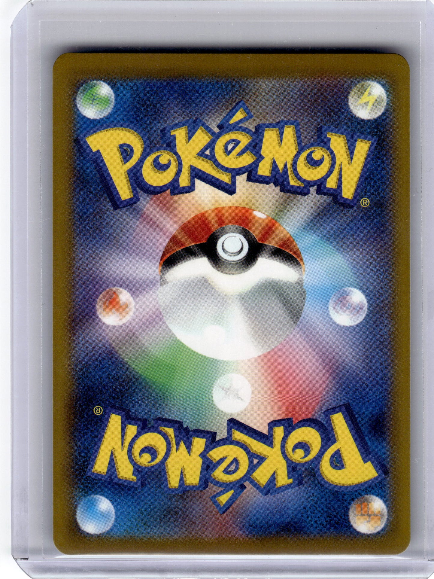 2025 Pokemon—Team Rocket's Mimikyu #205 Mega Dream—Art Rare Japanese Near Mint