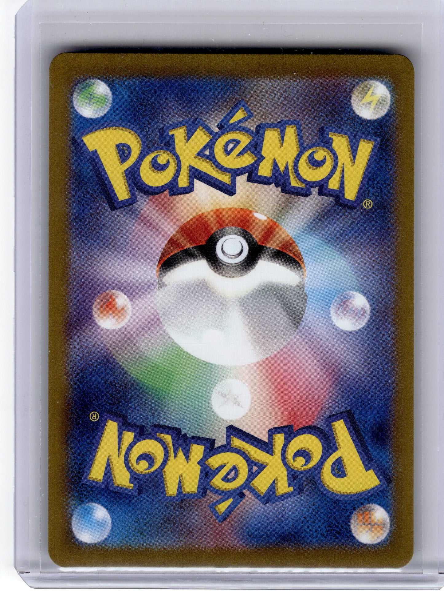 2023 Pokemon—Gardevoir EX #101 Sv1s: Scarlet Ex—Special Art Rare Japanese