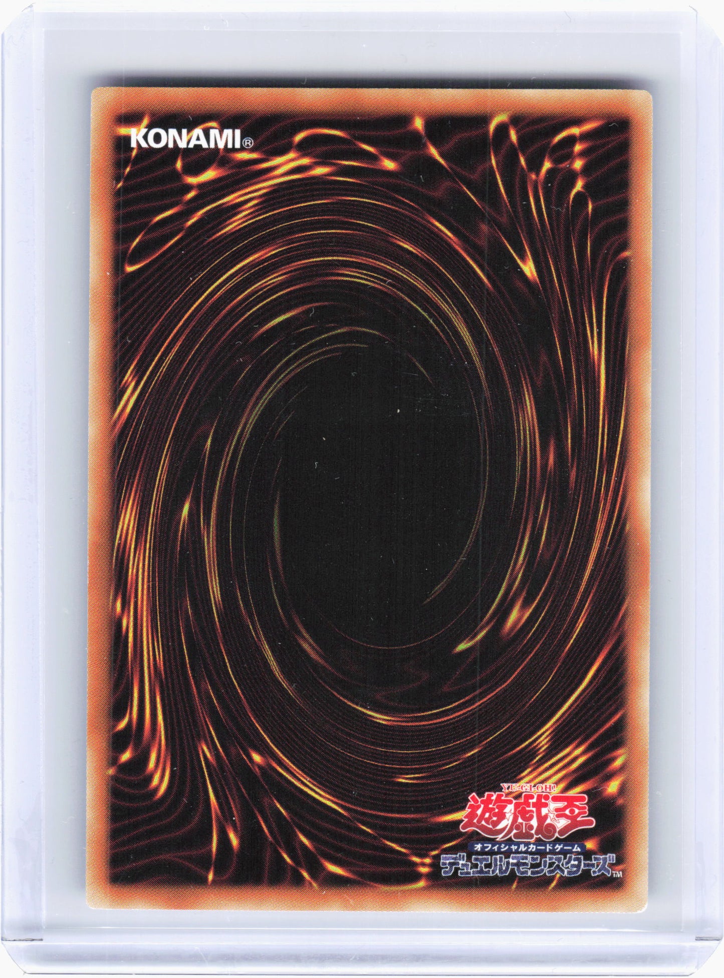 2015 Yu-Gi-Oh!—Dark Magician #15AX-JP01 Duelist Road—Secret Rare JP