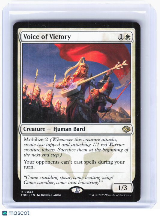 2025 Magic: The Gathering—Voice of Victory #33 Tarkir: Dragonstorm—Rare Non-Foil