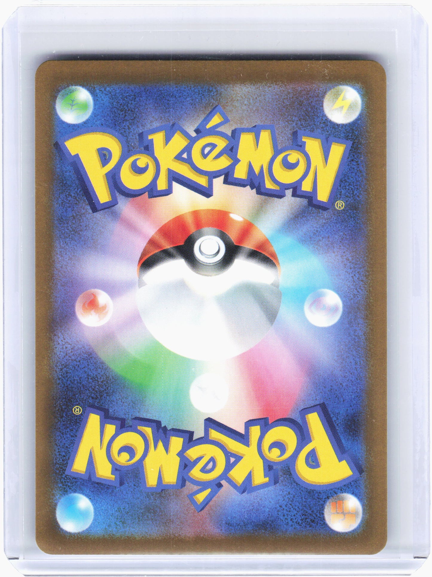 2025 Pokemon—Golett #045 SV11B: Black Bolt—Reverse Holo Japanese (Master Ball)