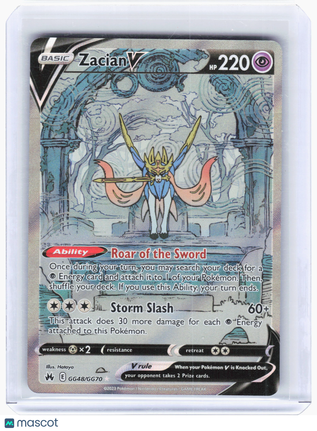 2023 Pokemon—Zacian V #GG48 Crown Zenith: Galarian Gallery—Rare Holo