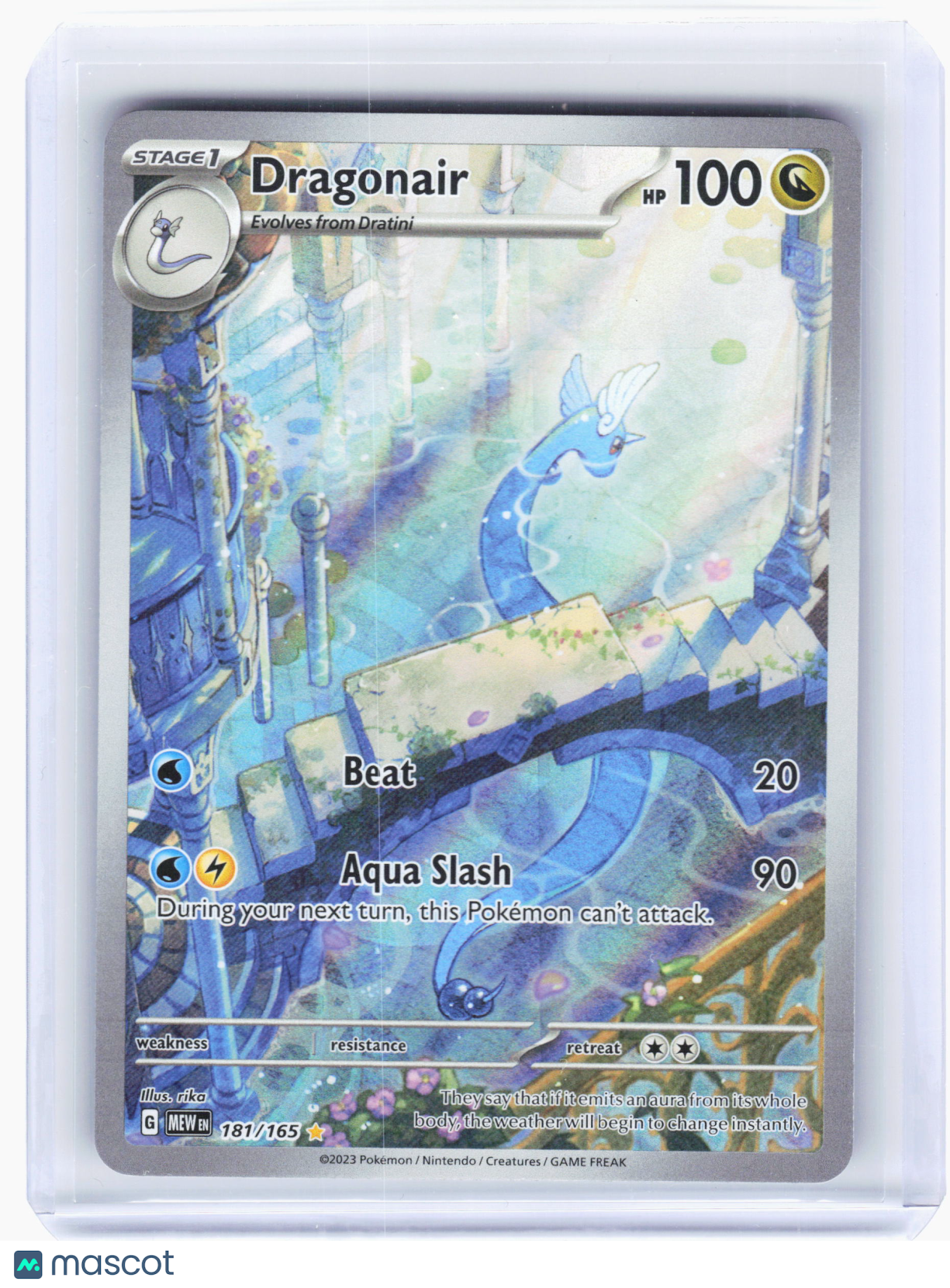2023 —Dragonair #181 Pokemon 151—Illustration Rare Holo