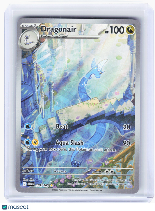2023 —Dragonair #181 Pokemon 151—Illustration Rare Holo