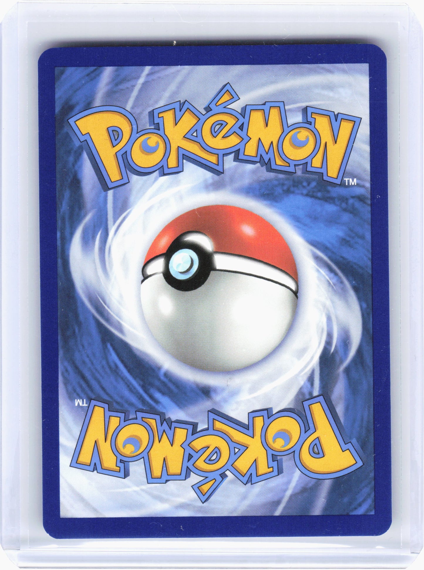 2023 —Dragonair #181 Pokemon 151—Illustration Rare Holo