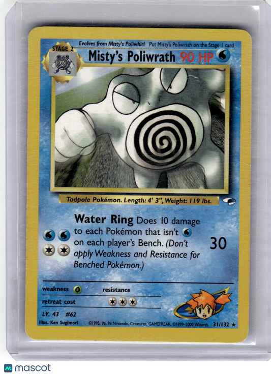 2000 Pokemon—Misty's Poliwrath #31 Gym Heroes—Rare Moderately Played