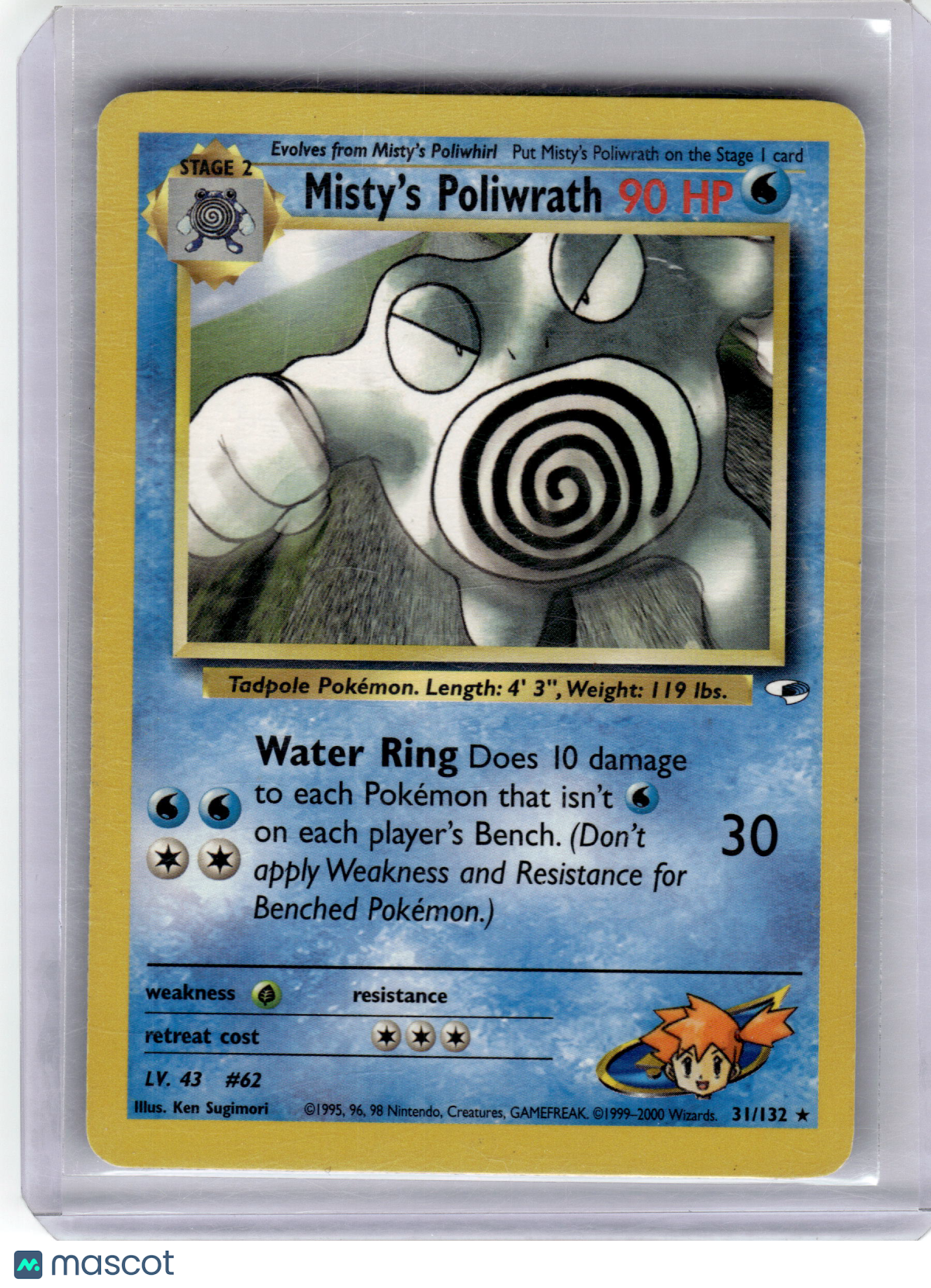 2000 Pokemon—Misty's Poliwrath #31 Gym Heroes—Rare Moderately Played