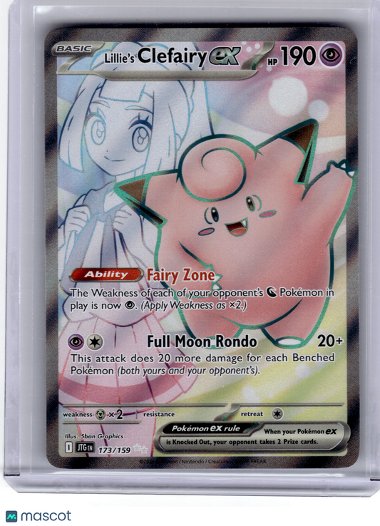 2025 Pokemon—Lillie's Clefairy EX #173 Journey Together—Ultra Rare Near Mint