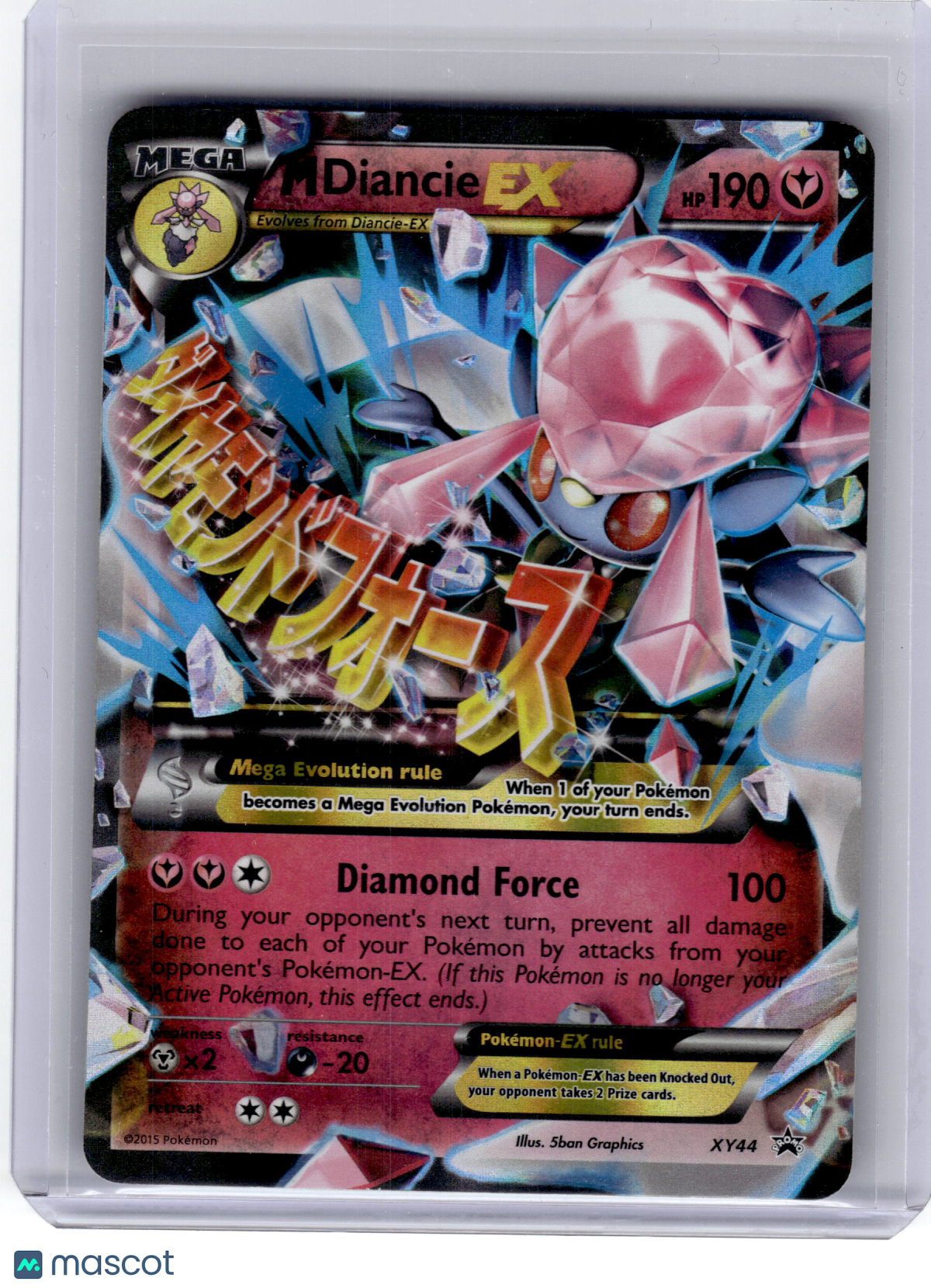 2015 Pokemon—M Diancie EX #XY44 XY—Black Star Promo Holo Damage