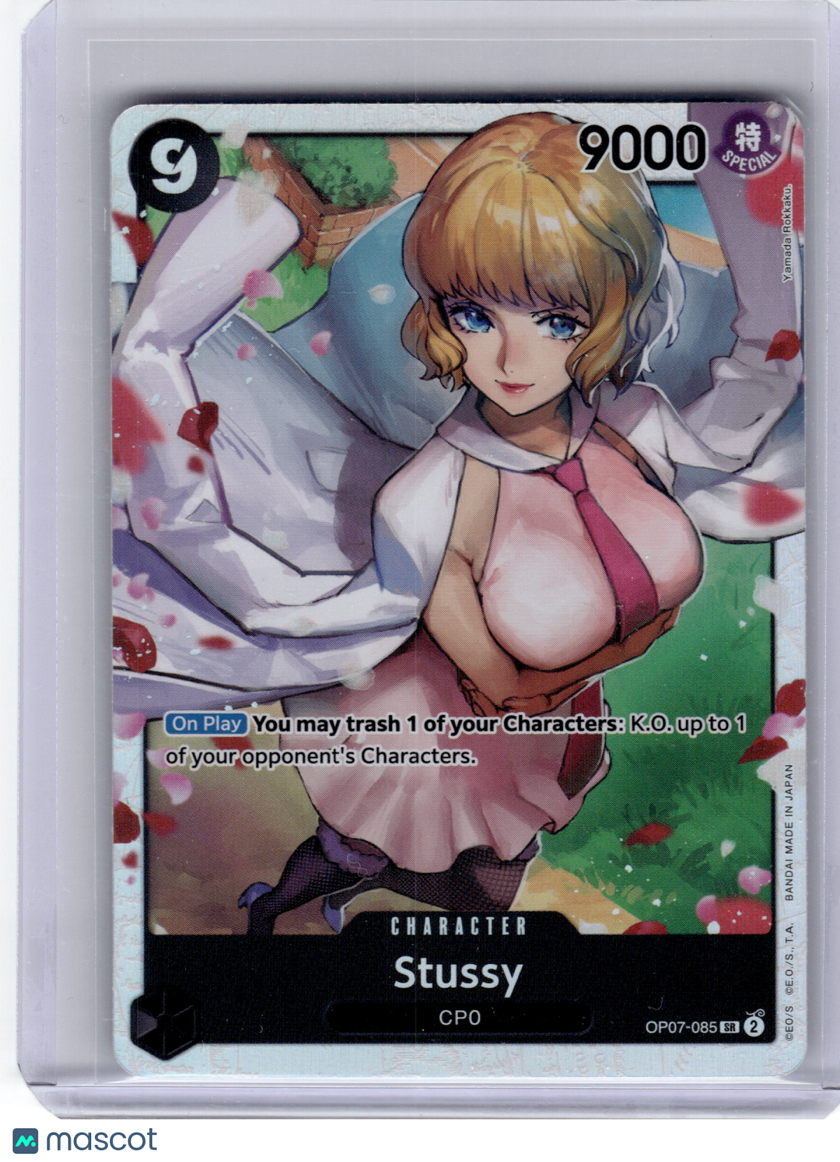 2024 One Piece Card Game—Stussy #OP07-085 500 Years in the Future—