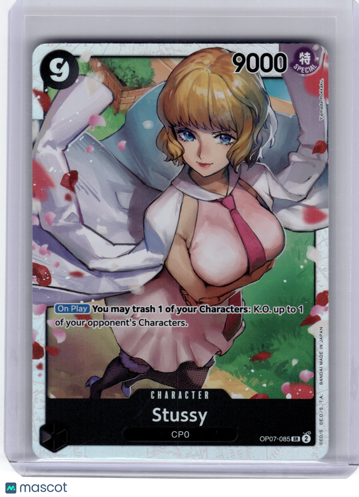 2024 One Piece Card Game—Stussy #OP07-085 500 Years in the Future—SR