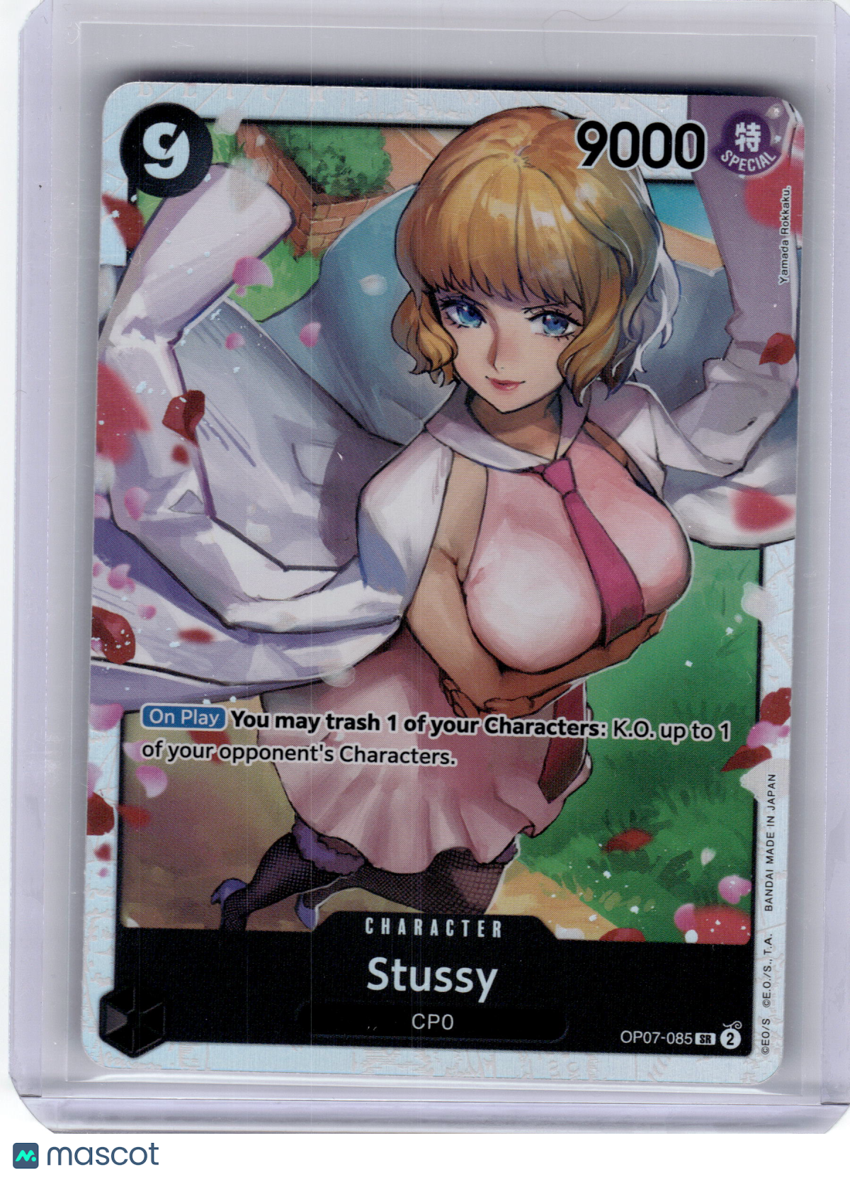2024 One Piece Card Game—Stussy #OP07-85 500 Years in the Future—