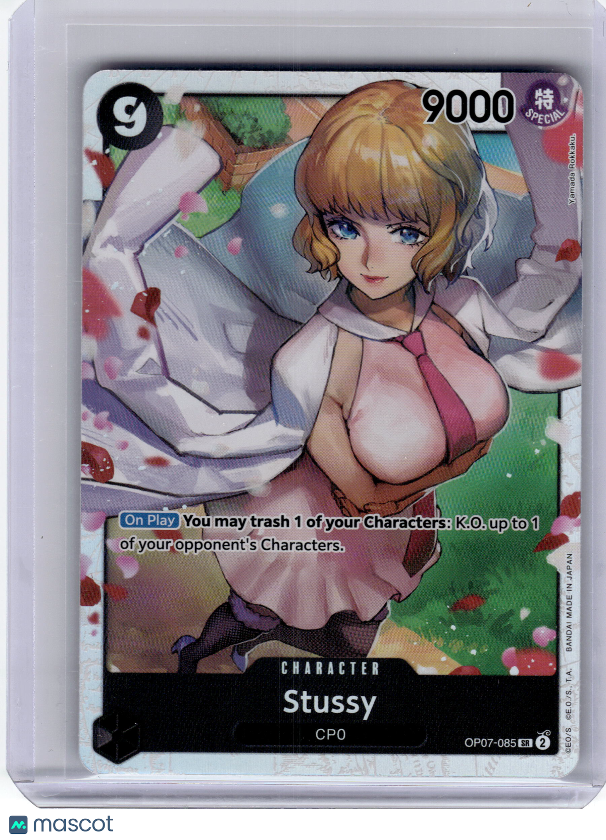 2024 One Piece Card Game—Stussy #OP07-85 500 Years in the Future—