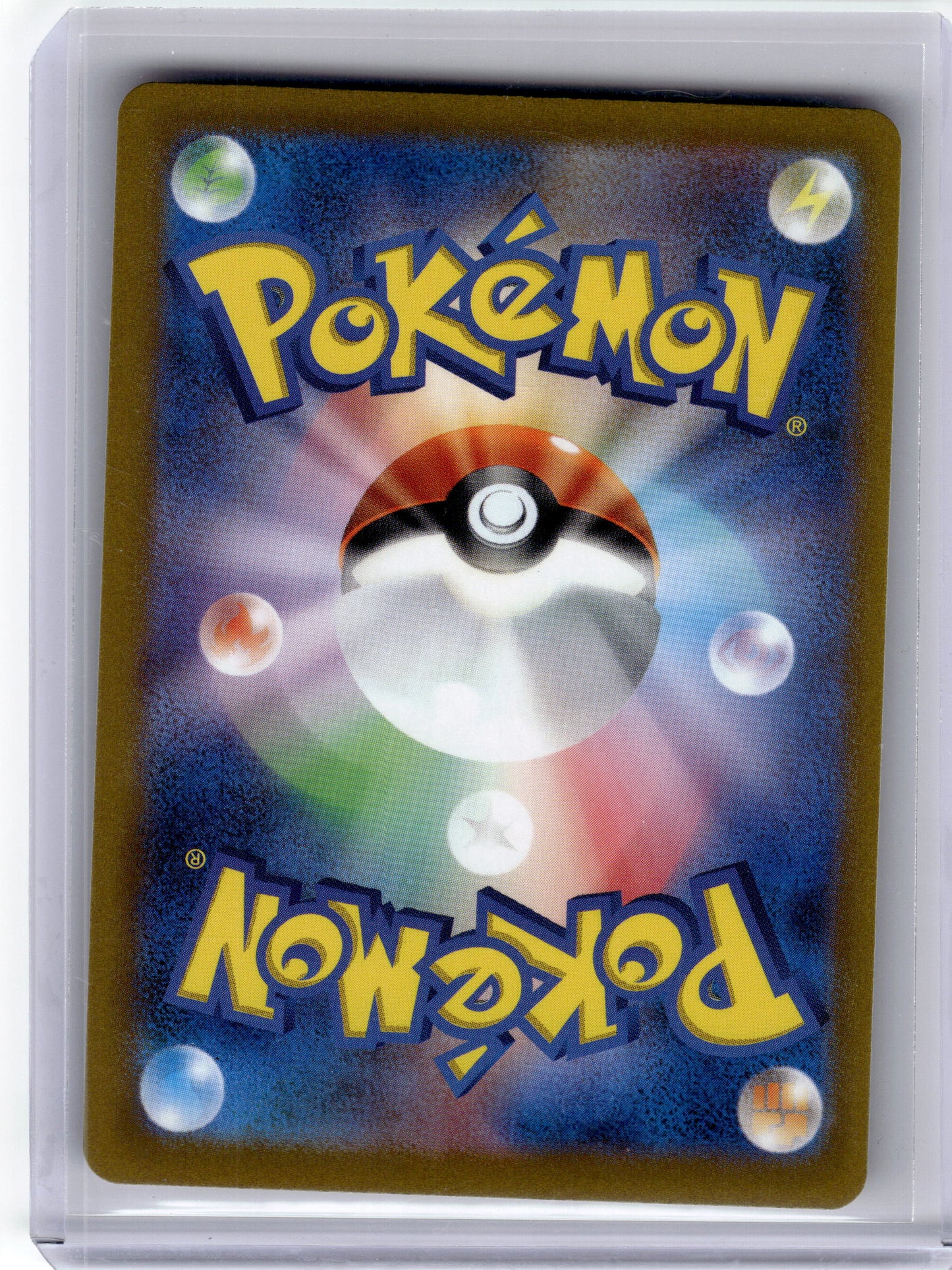 2022 Pokemon—Origin Forme Dialga VSTAR #260 S12a: Vstar Universe—UR Japanese NM