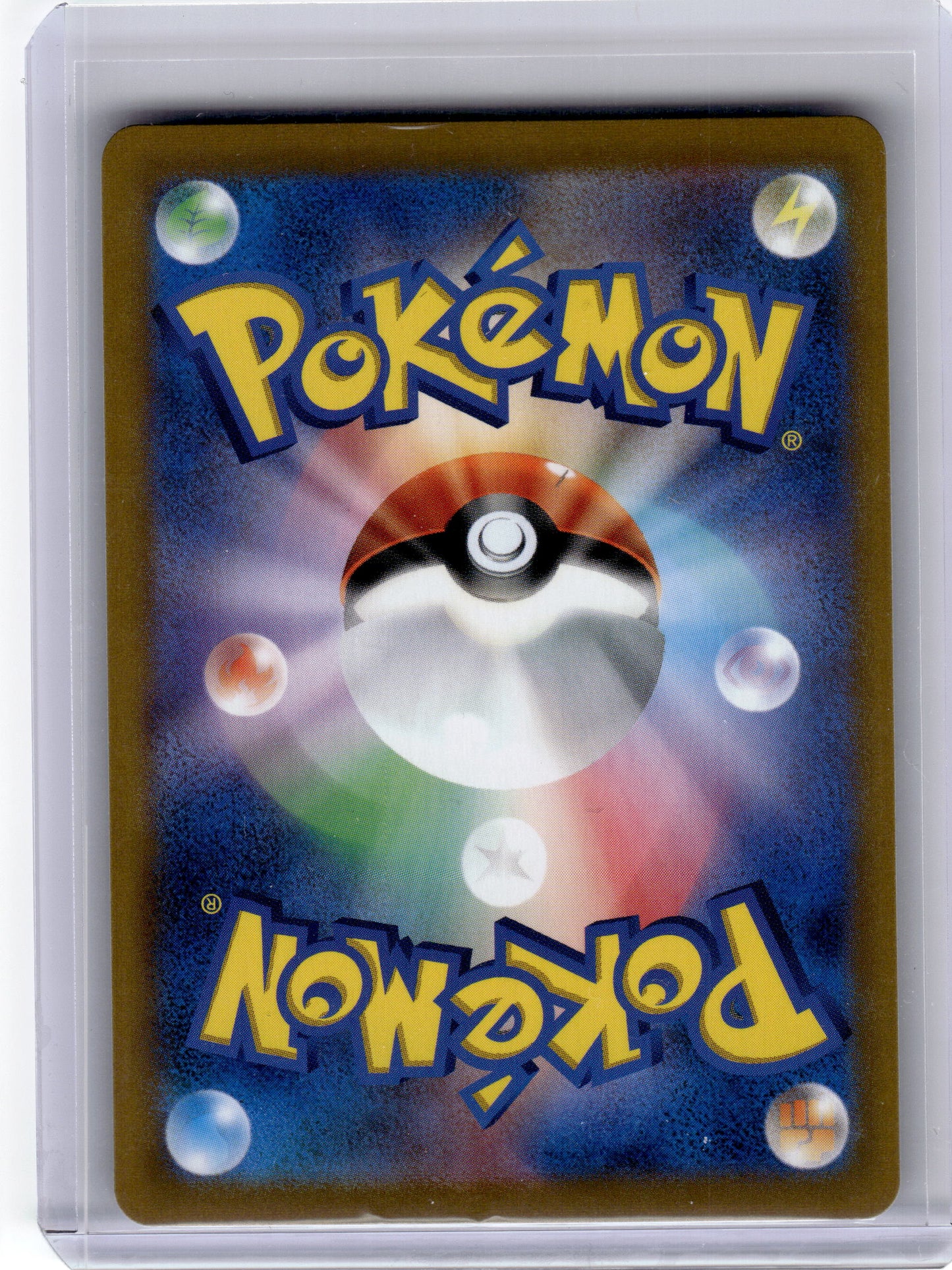 2021 Pokemon—Galarian Zapdos V #237 S8b: Vmax Climax—CSR Holo Japanese Near Mint