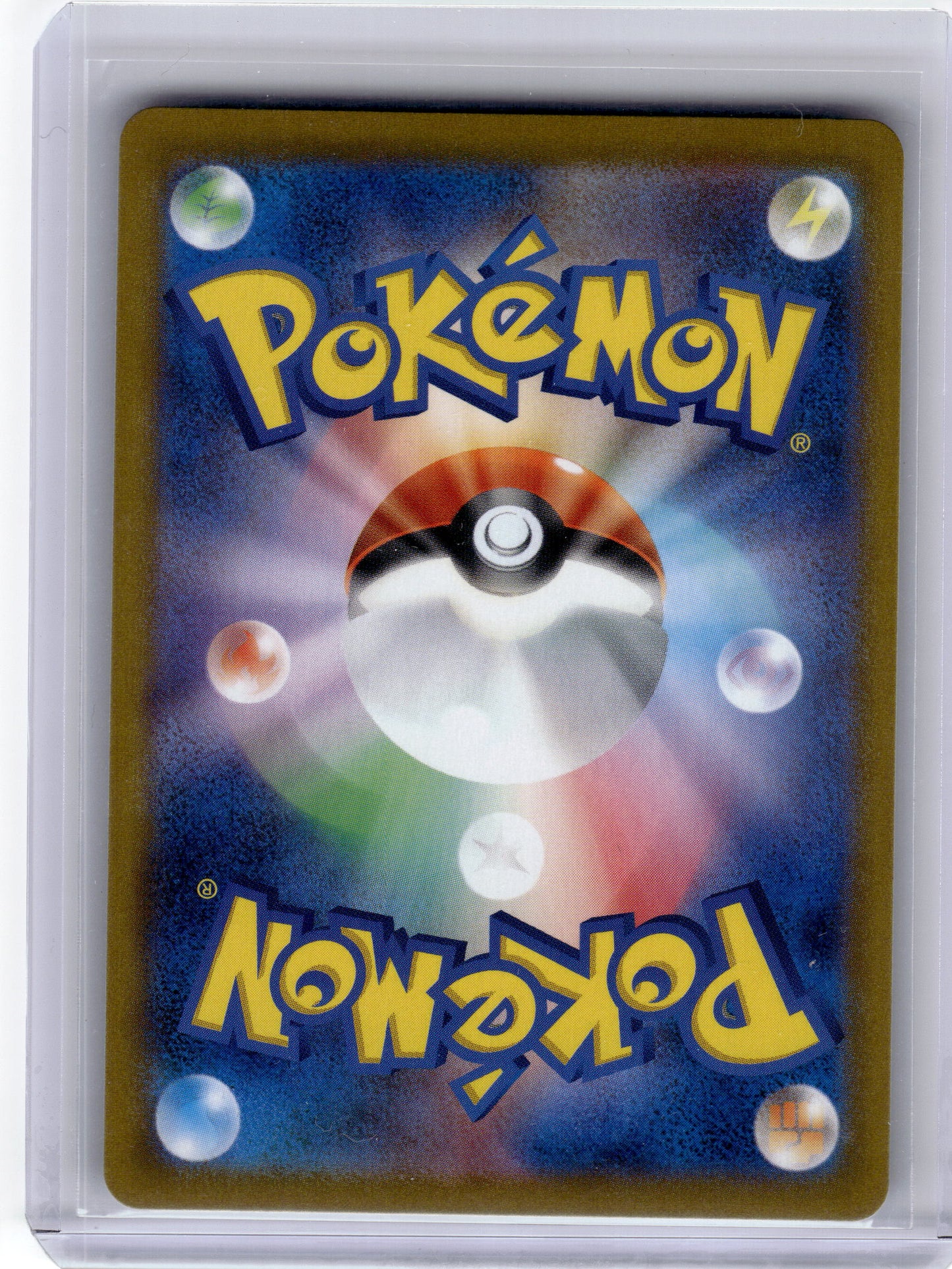 2021 Pokemon—Galarian Moltres V #242 S8b: Vmax Climax—Holo Japanese Near Mint