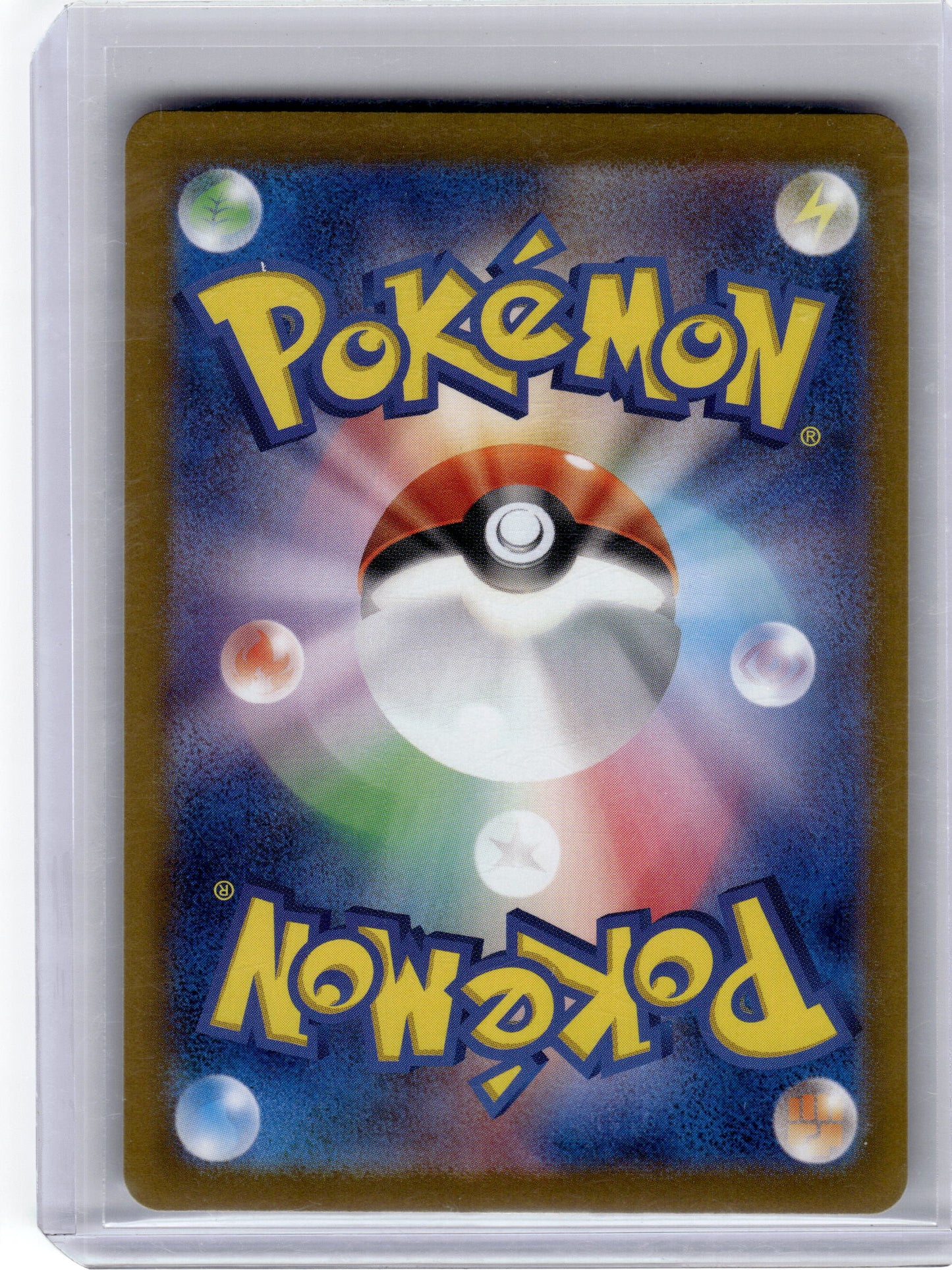 2025 Pokemon—Zoroark EX #127 Sv9: Battle Partners—SAR Holo Japanese Near Mint