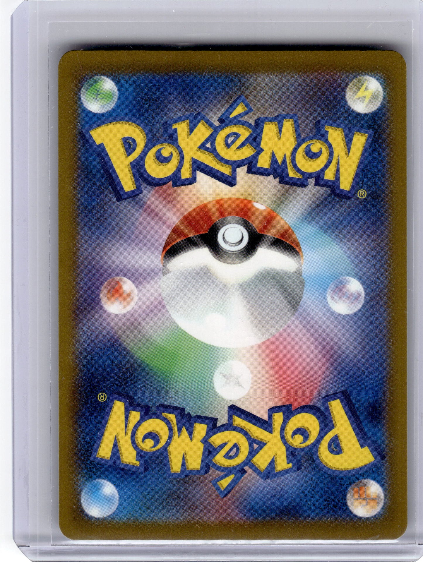 2024 Pokemon—Koraidon EX #093 Sv5k: Wild Force—SAR Holo Japanese Near MInt