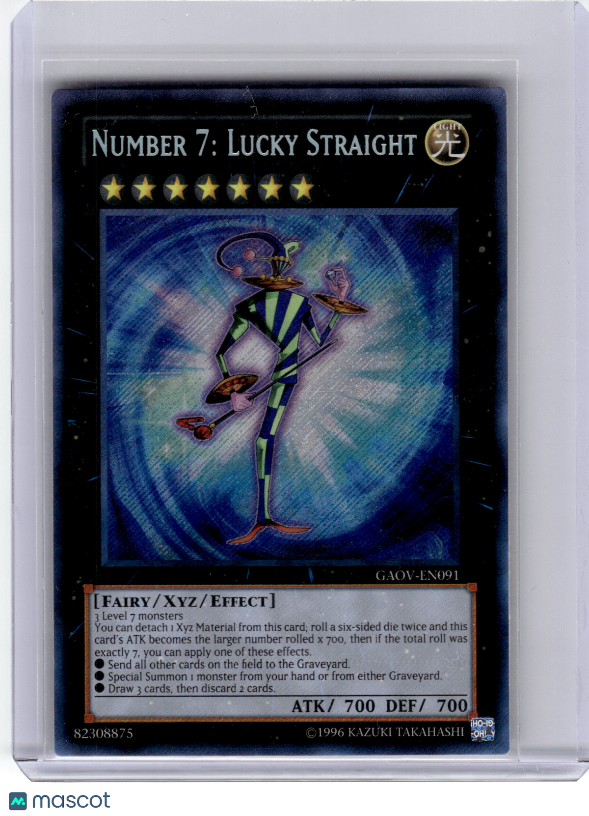2012 YuGiOh!—Number 7: Lucky Straight #GAOV-EN091 Galactic Overlord—Secret Rare