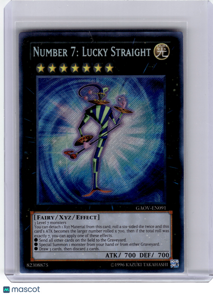 2012 Yu-Gi-Oh! TCG—Number 7: Lucky Straight #GAOV-EN091 Galactic Overlord—