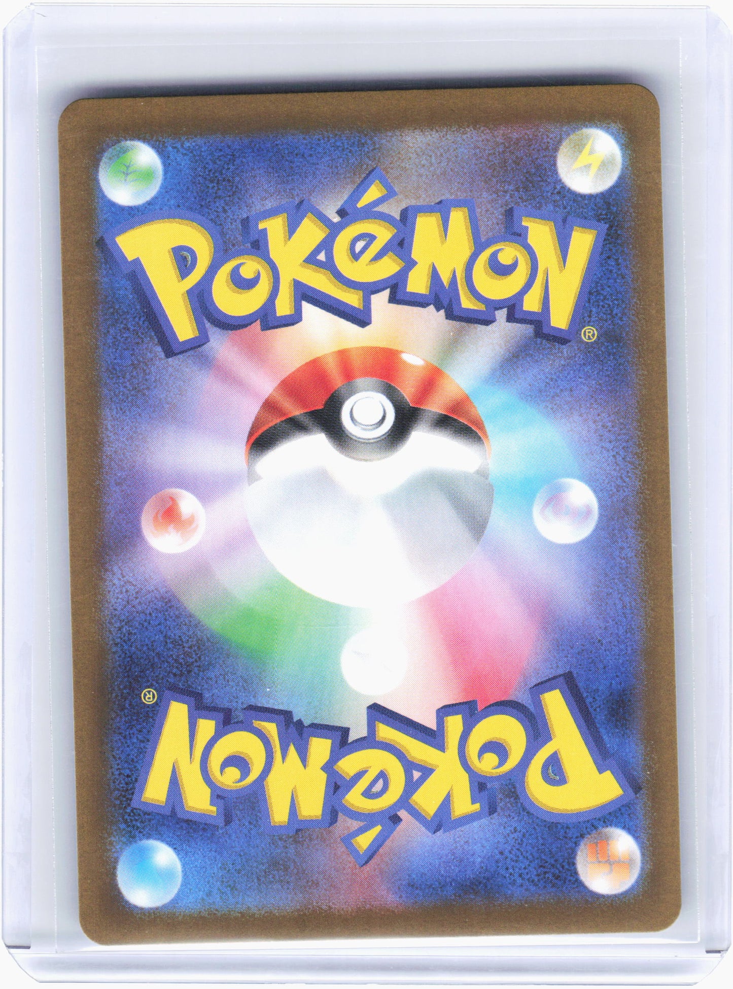 2025 Pokemon—Kangaskhan #110 SV10: The Glory of Team Rocket—AR Foil Japanese