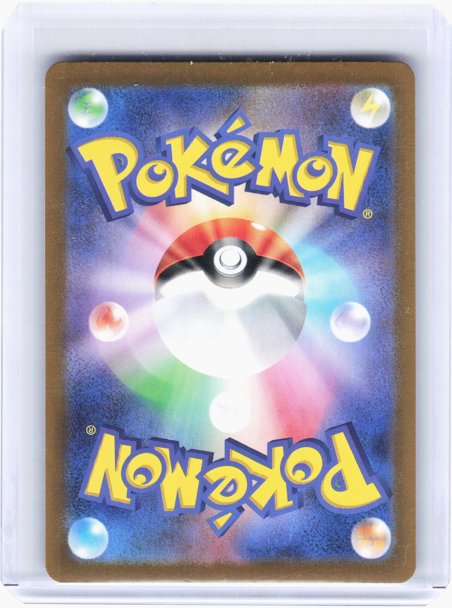 2024 Pokemon—Mesprit #114/106 SV8: Super Electric Breaker—Art Rare Foil Japanese