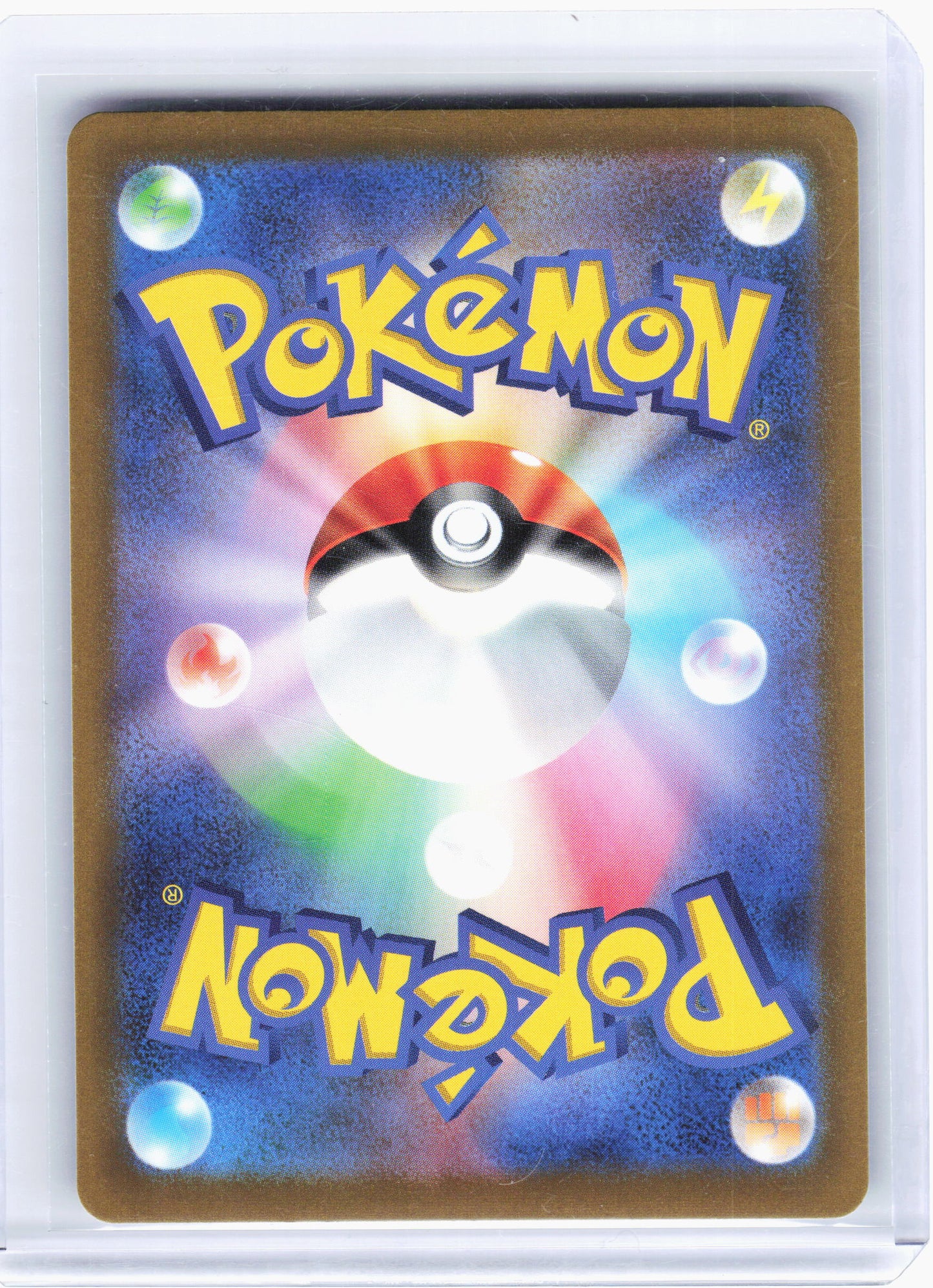 2022 Pokemon—Glaceon VSTAR #217/172 S12a: VSTAR Universe—SAR Holo Japanese