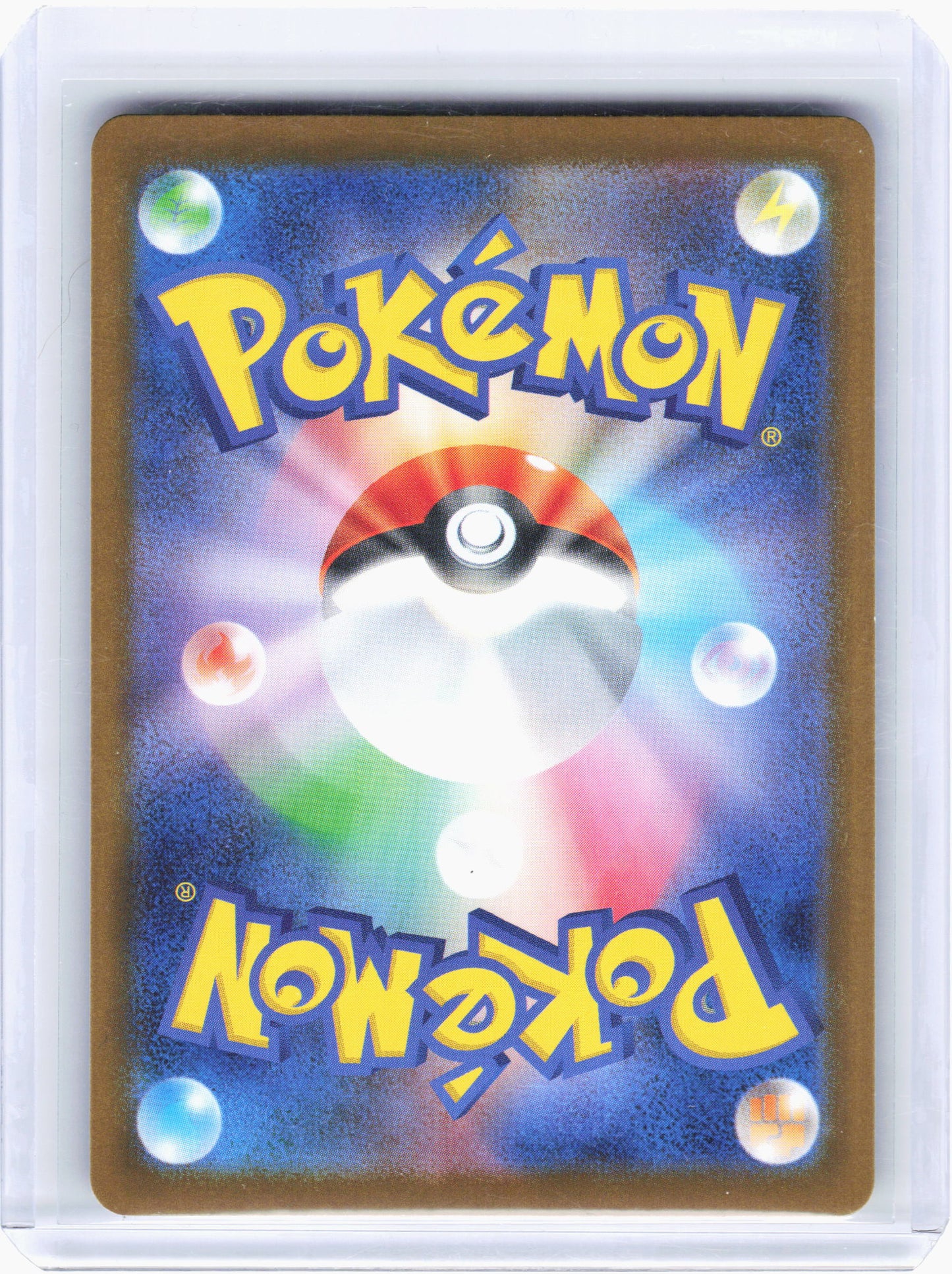 2024 Pokemon—Espeon ex #211/187 SV8a: Terastal Fest ex—SAR Holo Japanese