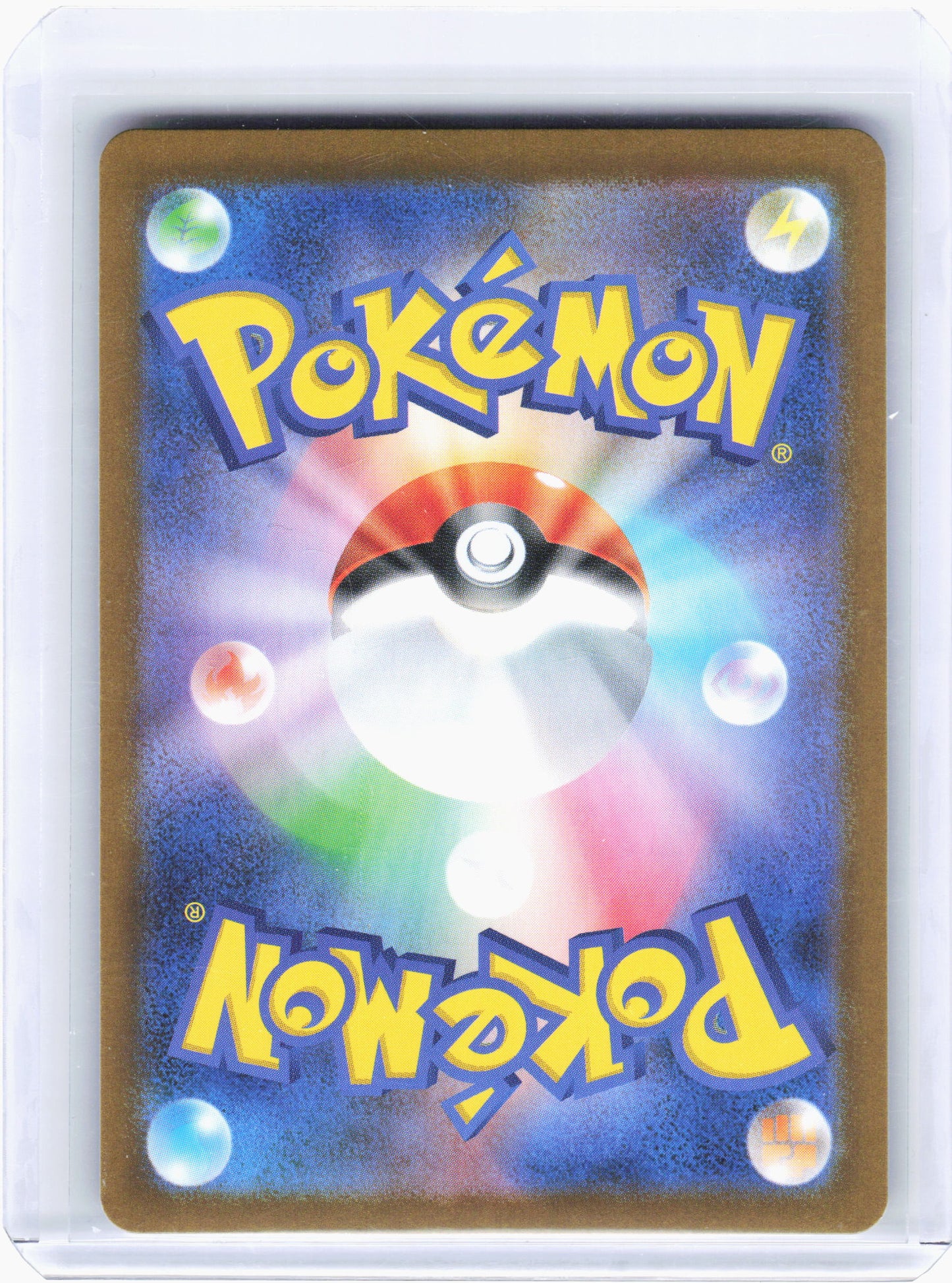 2024 Pokemon—Jolteon ex #209/187 SV8a: Terastal Fest ex—SAR Holo Japanese