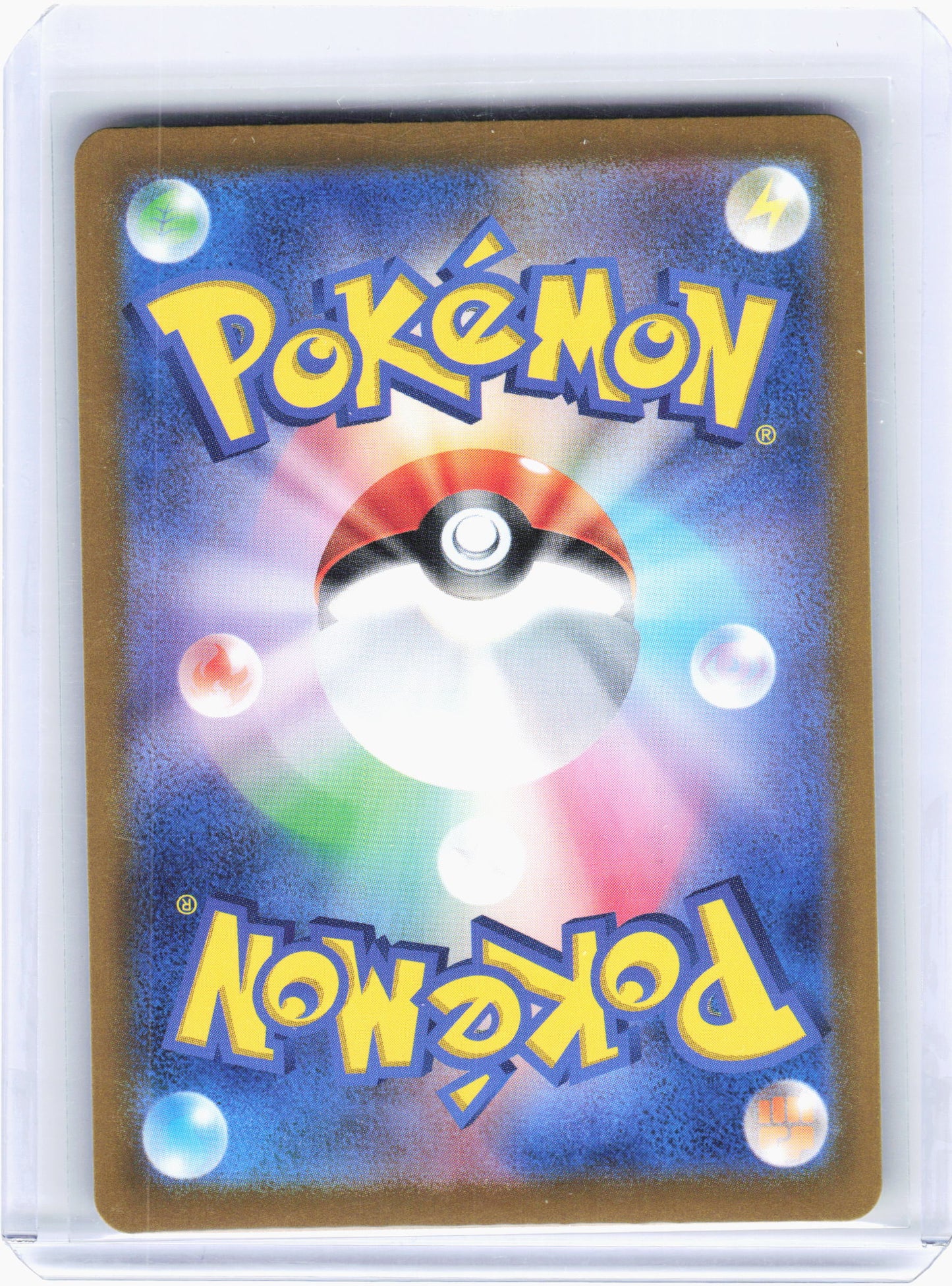 2024 Pokemon—Glaceon ex #206/187 SV8a: Terastal Fest ex—SAR Holo Japanese