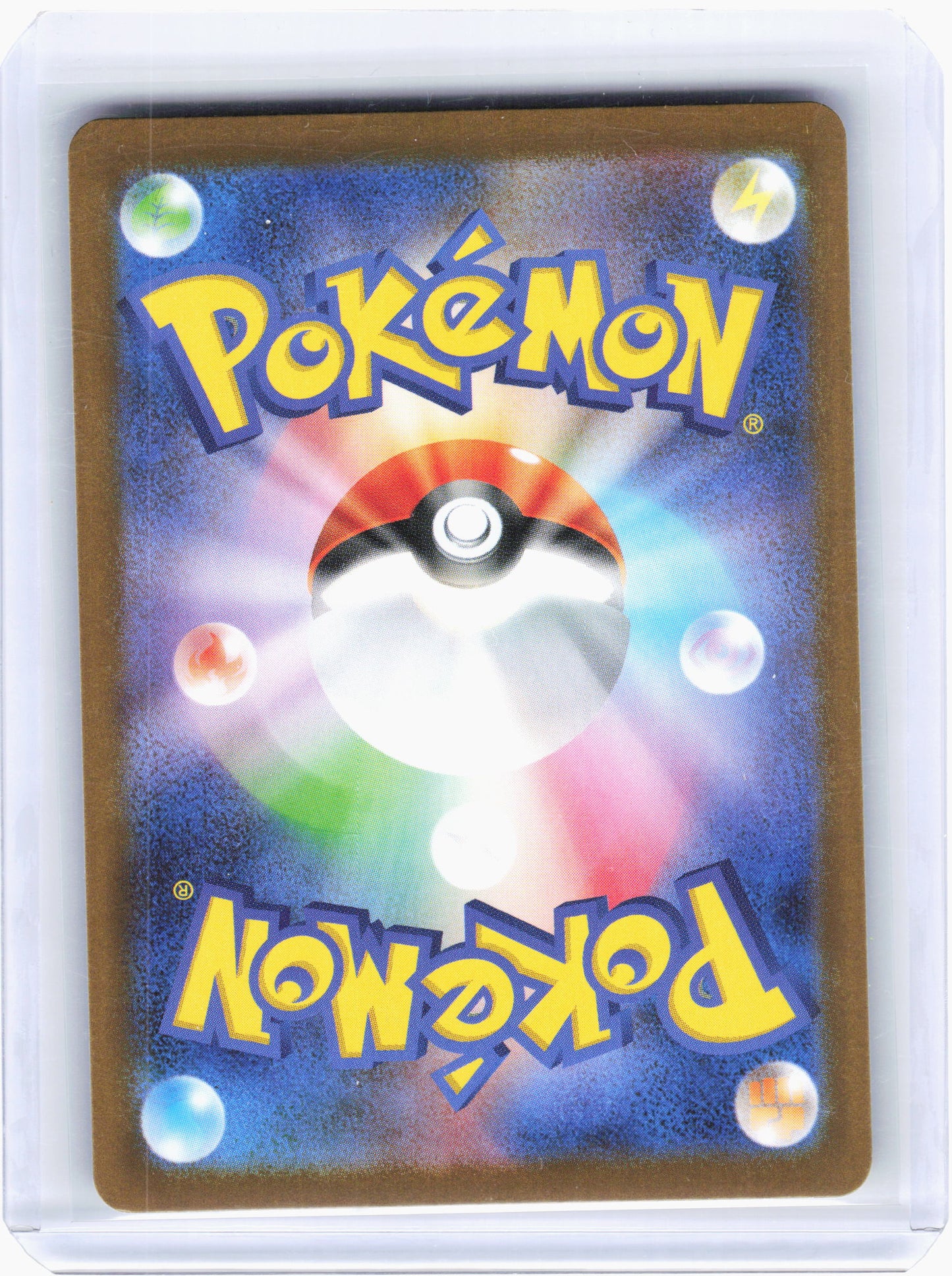 2024 Pokemon—Eevee ex #224 SV8a: Terastal Fest ex—Special Art Rare Holo Japanese