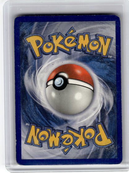 2005 Pokemon—Dusclops #7/107 EX Deoxys— Damage