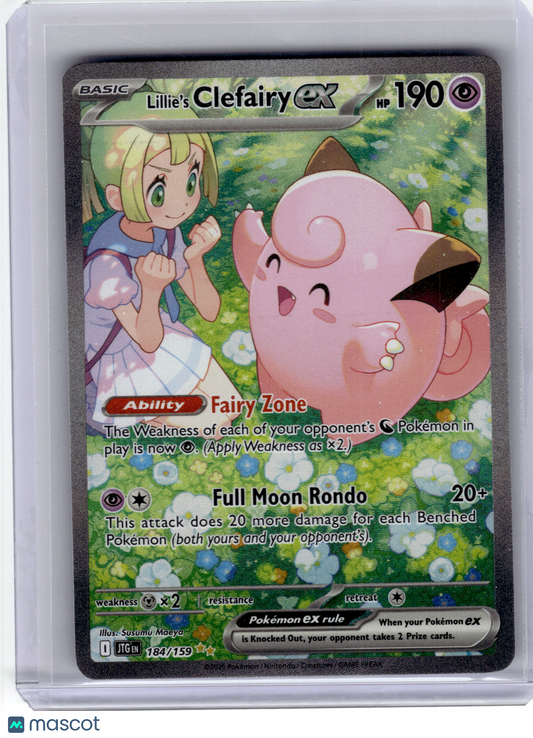 2023 Pokemon—Lillie's Clefairy EX #184 Journey together—SIR Holo Near Mint