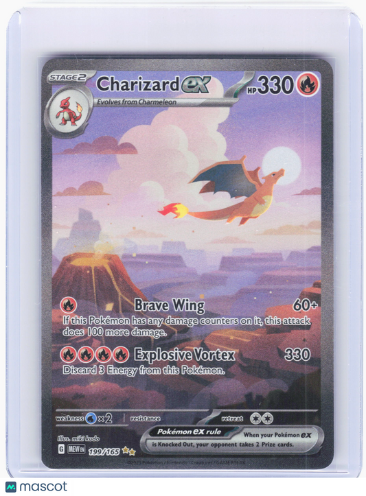 2023 Pokemon—Charizard ex #199 Scarlet & Violet 151—Special Illustration Rare
