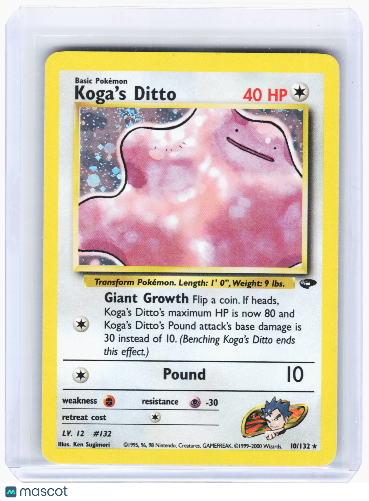 2000 Pokemon—Koga's Ditto #10/132 Gym Challenge—Holo (Swirl) [Lightly Played]