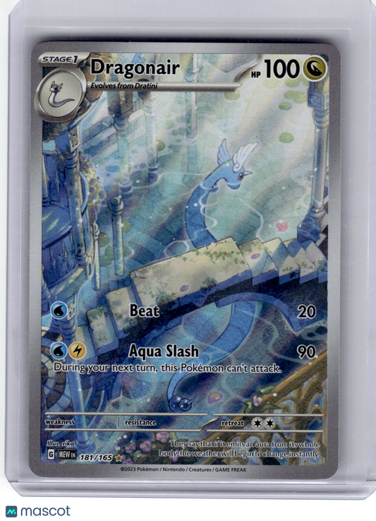2023 Pokemon—Dragonair 181 Scarlet & Violet 151—Illustration Rare Holo Near Mint