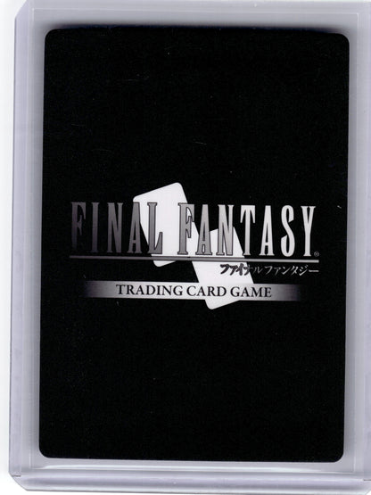 2025 Final Fantasy Trading Card Game—Delusory Warlock #RE-123c/13-070C Legacy Collection—