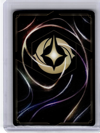 2025 Disney Lorcana TCG—Hades #242 Whispers in the Well—Iconic