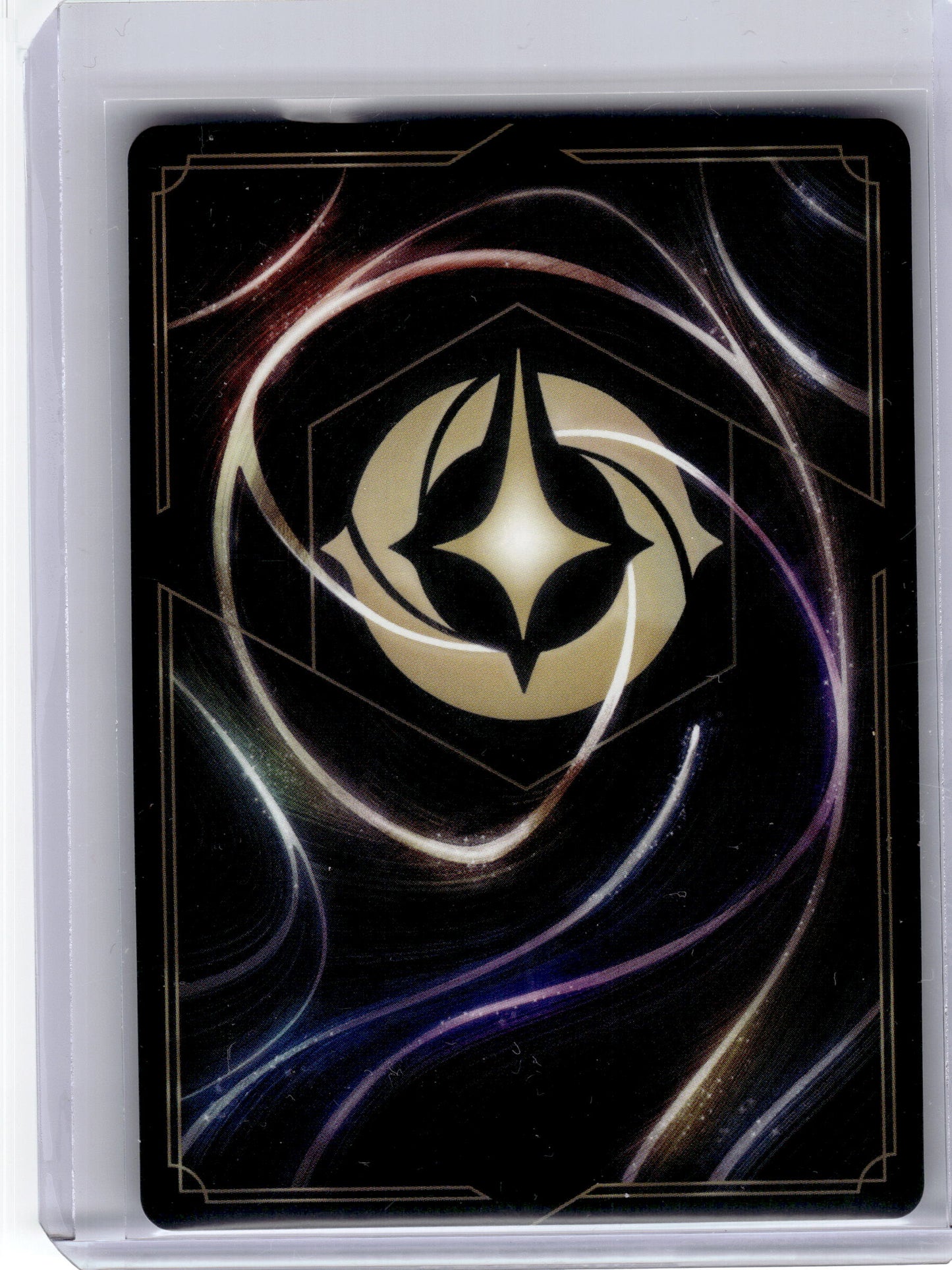 2023 Disney Lorcana—The Black Cauldron #225 Whispers in the Well—Enchanted Holo