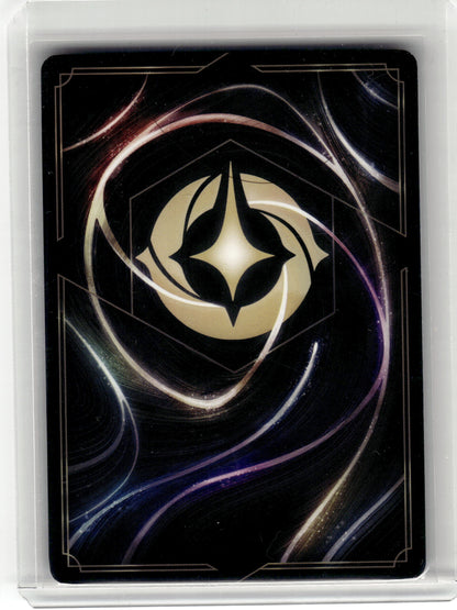 2023 Disney Lorcana TCG—Down In New Orleans #177 The First Chapter—Super Rare