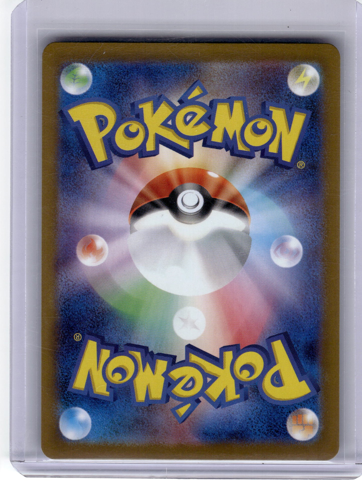 2025 Pokemon—Meloetta #22 MDB: Mega Starter—Rare Holo Japanese Near Mint