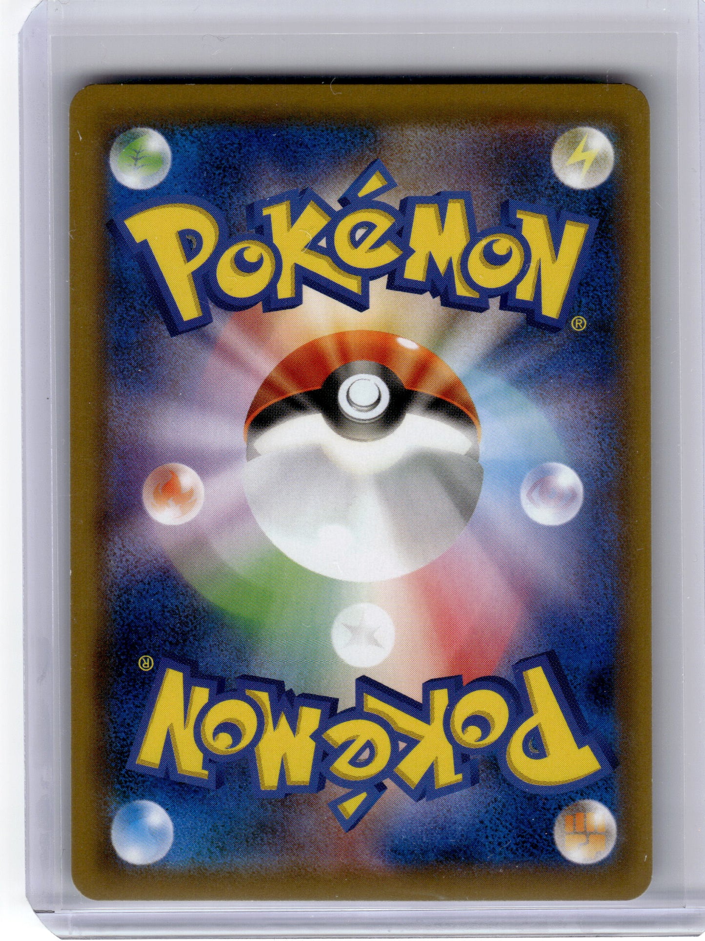 2019 Pokemon—Moltres & Zapdos & Articuno GX #35 Sm10: Double Blaze—RR Japanese