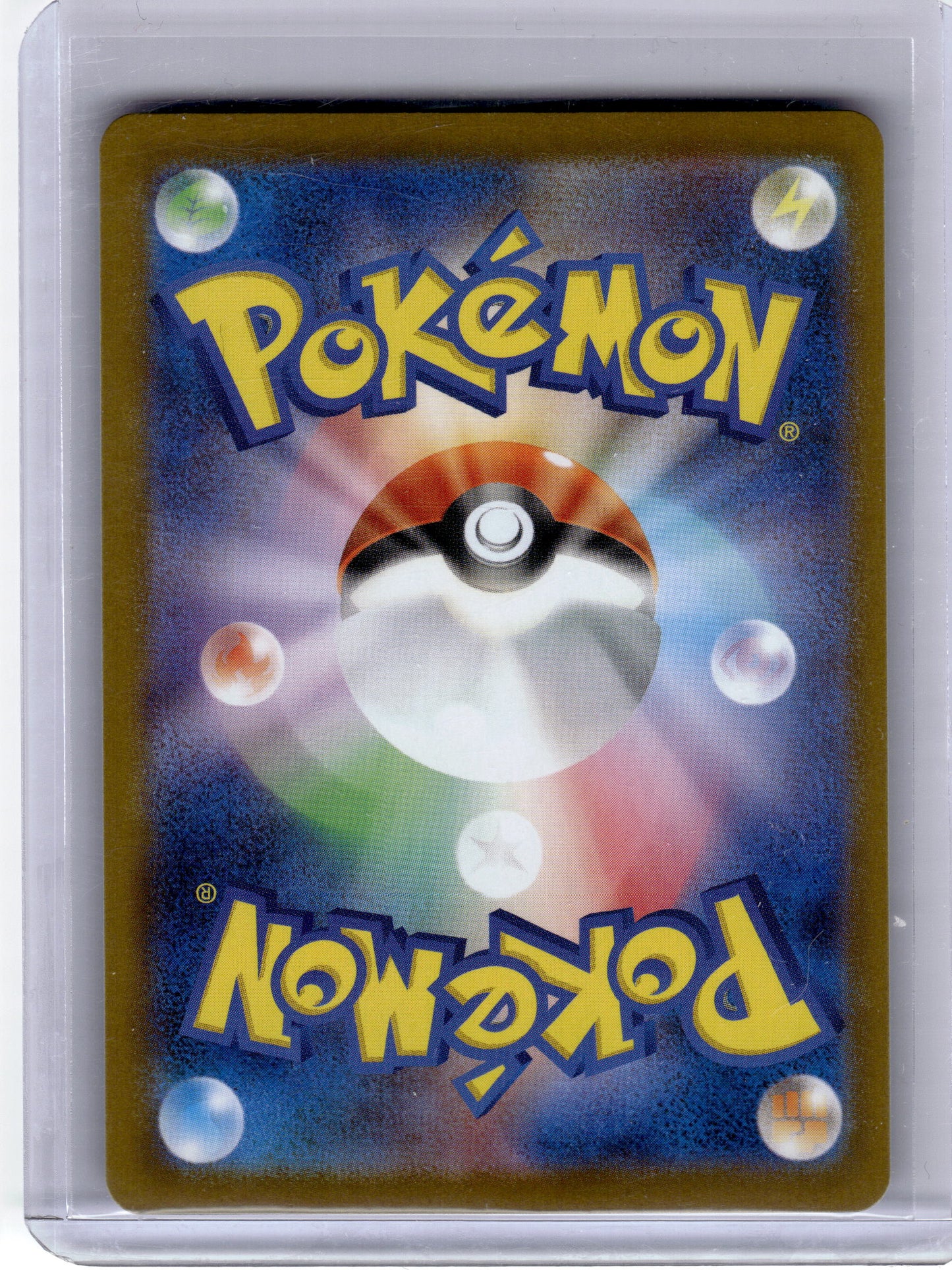 2025 Pokemon—Conkeldurr #133 SV11B: Black Bolt—Art Rare Holo Japanese Near Mint