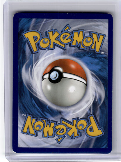 2019 Pokemon—Latios GX #243/236 Unified Minds— FA Damage