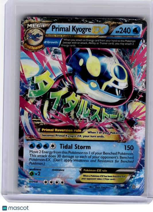 2015 Pokemon—Primal Kyogre EX #55 XY - Primal Clash—Ultra Rare Holo Damage