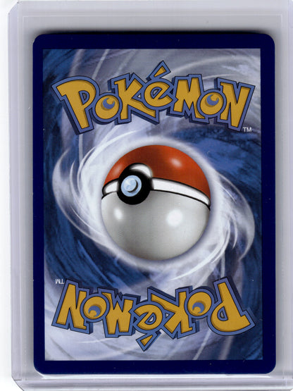 2021 Pokemon—Suicune V #173 Evolving Skies—Ultra Rare Holo Near Mint