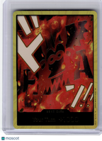 2025 DON!! Card (Dragon) (Gold) Premium Booster -The Best- Vol. 2—DON!! Foil